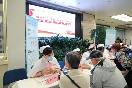 北京友誼醫院舉辦護理專科義診及健康科普咨詢活動，信息技術服務助力健康北京建設
