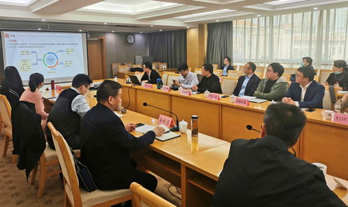 中盾云安受邀參加鄭州市2021年度軟件和信息技術(shù)服務(wù)業(yè)工作推進(jìn)會(huì)，共謀產(chǎn)業(yè)新篇章