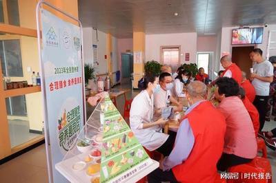 健康中國，營養(yǎng)先行——商城縣人民醫(yī)院成功舉辦“全民營養(yǎng)周”大型義診暨健康管理咨詢活動